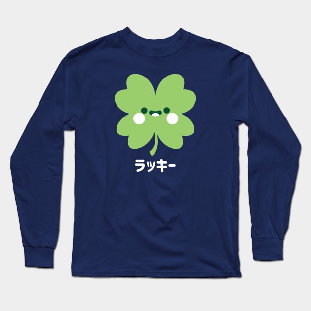 Lucky Katakana Long Sleeve T-Shirt by Kappacino Creations